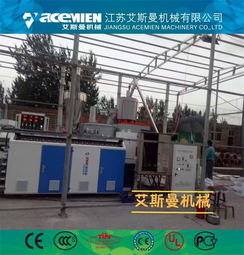 彩色樹(shù)脂瓦設(shè)備廠(chǎng)家 艾斯曼機(jī)械 推薦商家