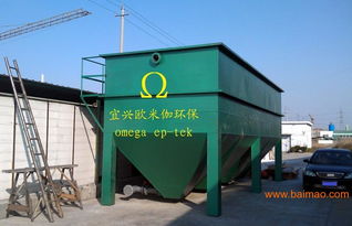 江蘇環(huán)保廠(chǎng)家 供應(yīng) 斜管沉淀池 ,江蘇環(huán)保廠(chǎng)家 供應(yīng) 斜管沉淀池 生產(chǎn)廠(chǎng)家,江蘇環(huán)保廠(chǎng)家 供應(yīng) 斜管沉淀池 卓越品質(zhì) 先進(jìn)工藝