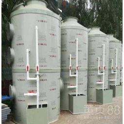 【甘肅水處理環(huán)保設(shè)備和蘭州環(huán)保改造銷售】-