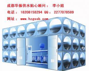 供應溝通無極限德宏無負壓供水設備生產廠家供應商_環(huán)保_世界工廠網中國產品信息庫