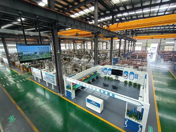 中建環(huán)能:緊抓環(huán)保市場新機遇 將"雙碳"理念融入產(chǎn)品創(chuàng)新.