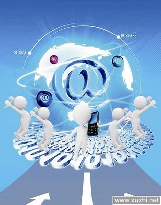 上海網絡文化經營許可證加急辦理流程詳解