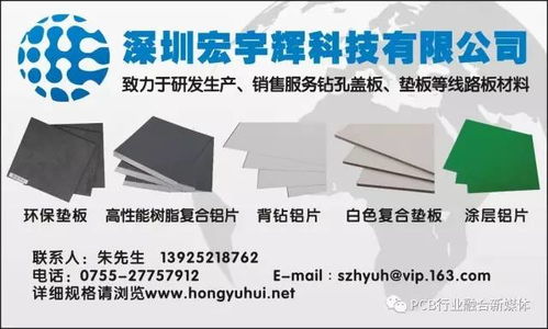 技術故障引發多晶硅工廠爆炸 全球供應鏈警示與技術創新反思
