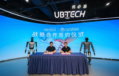 優(yōu)必選攜手富士康云智匯 共塑“人形機(jī)器人+智慧工廠”應(yīng)用新標(biāo)桿