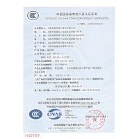 特種設(shè)備制造許可證 特種設(shè)備行業(yè)的準(zhǔn)入基石
