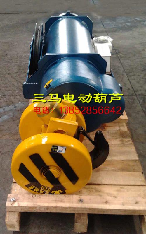  產(chǎn)品信息 特種設(shè)備 起重機(jī)械 >中外合資江蘇三馬起重hc16